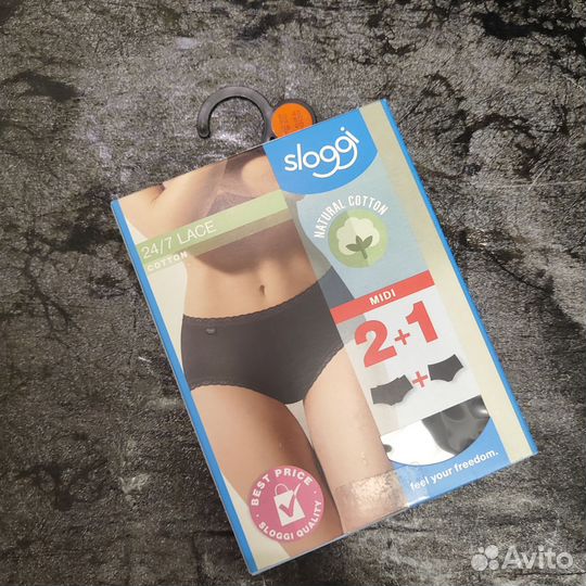 Трусики Sloggi 3 шт M XL 2XL 3XL