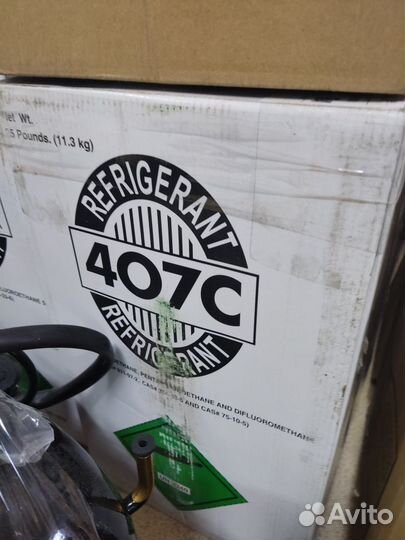 Фреон R-407С в баллоне 11,3 кг