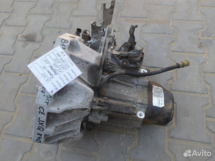Кпп 5ст. JH3150 Renault Kangoo (1997-2008)