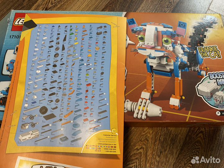 Lego boost 17101 + Лего Trains 60197