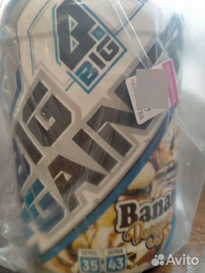 Протеин гейнер