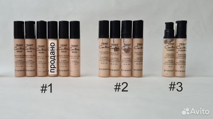 Givenchy тональные средства для лица