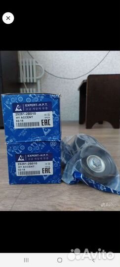 Натяжитель ремня Solaris Kia Rio 252812B010