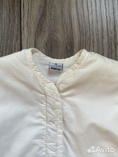 Конверт спальный stokke 90