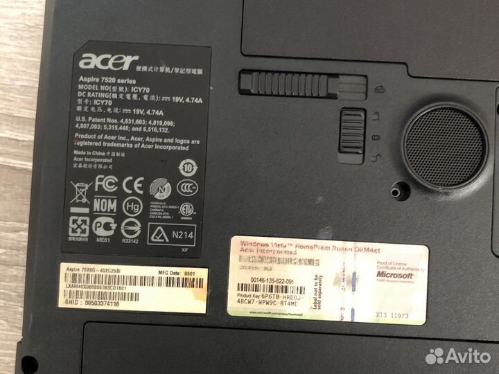 Ноутбук acer бу с зарядкой рабочий с системой