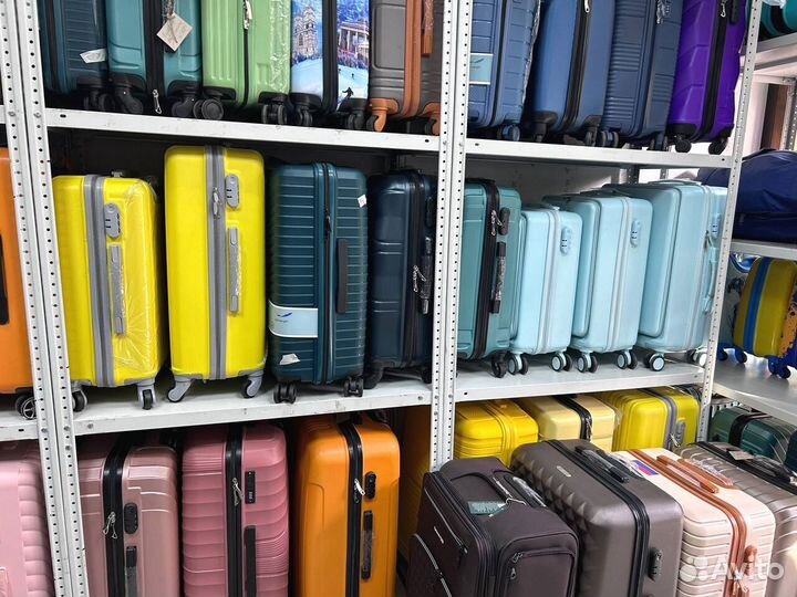 Чемодан ручная кладь