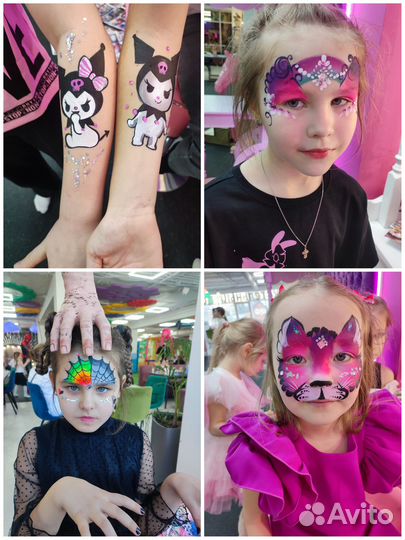 Аквагрим, Бьюти бар, Блеск тату