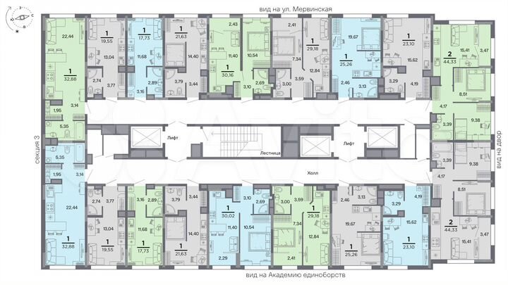 1-к. квартира, 17,7 м², 7/25 эт.
