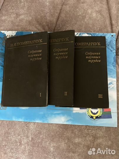 Книги: Математика Физика Механика и др