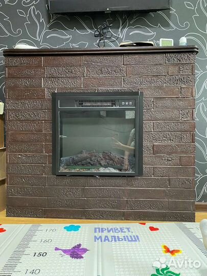 Камин электрический