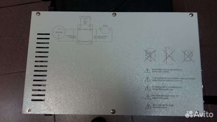 Источник бесперебойного питания teplocom-600(новый