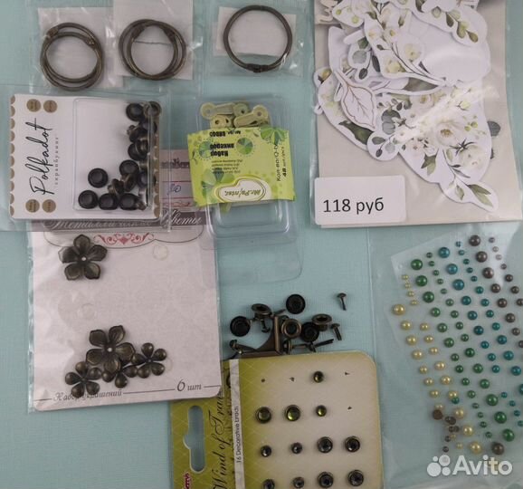 Материалы для скрапбукинга