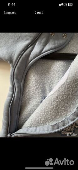 Одежда для мальчика пакетом