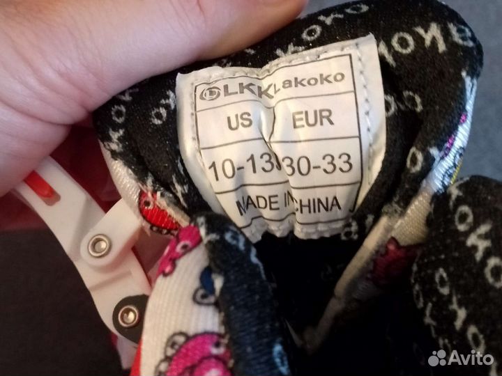 Ролики детские новые