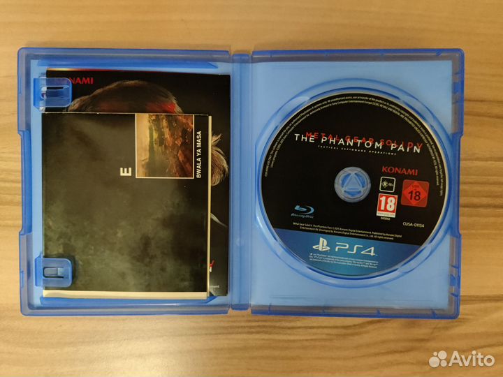 Metal Gear Solid V PS4