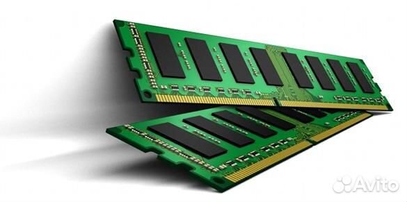 Продам память