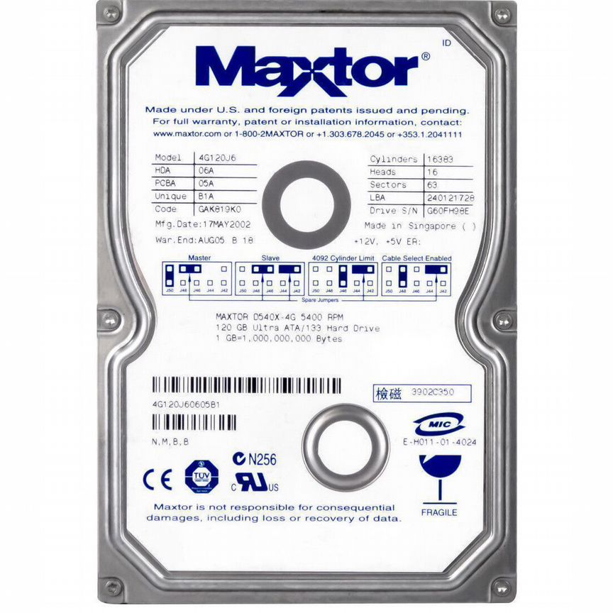 [4G120J6] Жесткий Диск Maxtor 120gb Ide 3.5" 4g120j6
