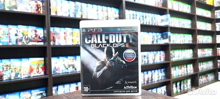 Call of duty black ops 2 ps3