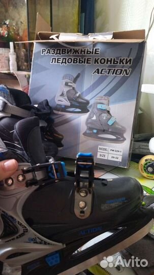 Коньки, разм. 29-32