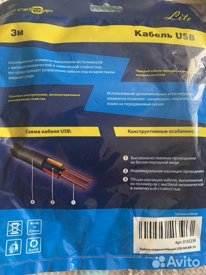 Кабель DisplayPort-Mini DisplayPort CG681-4К-60гц