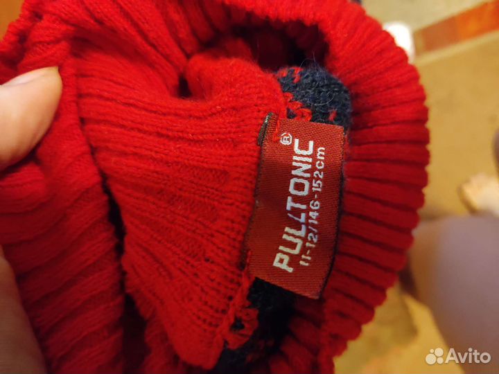 Пакет. Вещи на мальчика -11-12 лет