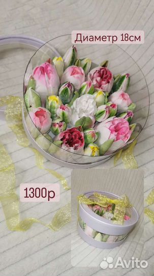 Съедобные букеты из зефира