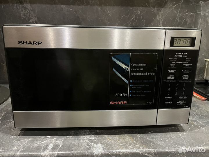 Микроволновая печь Sharp