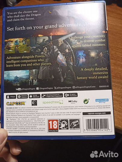 Dragon's Dogma 2 PS5 диск