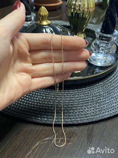 Золотая цепь