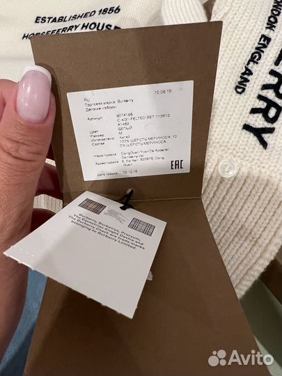 Шарф и Перчатки burberry оригинал