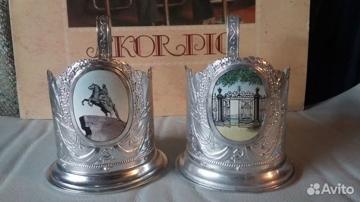 Подстаканники