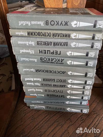 Книги из серии жзл (жизнь замечательных людей)