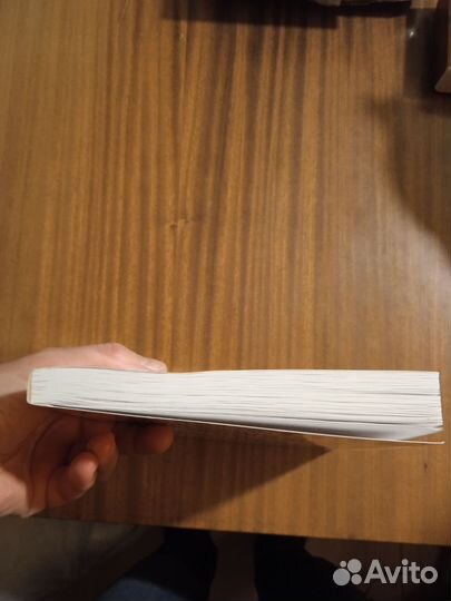 Русский язык ЕГЭ пособие