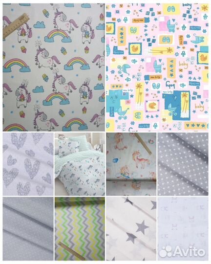 Пеленки для пеленания (читайте пожалуйста описани)