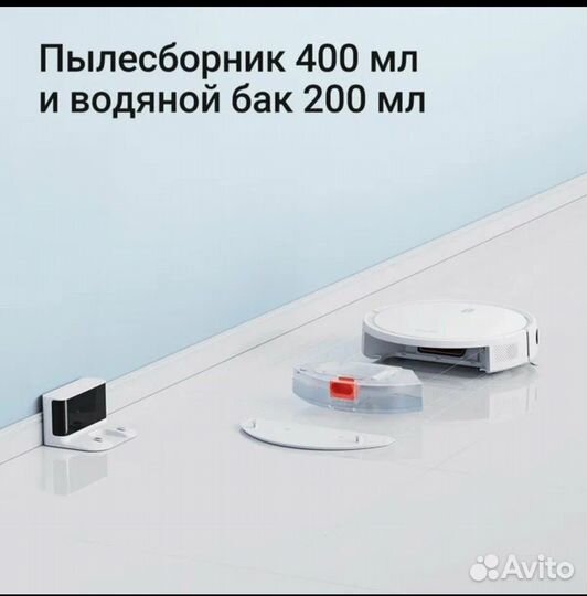 Робот пылесос xiaomi robot vacuum e12 eu