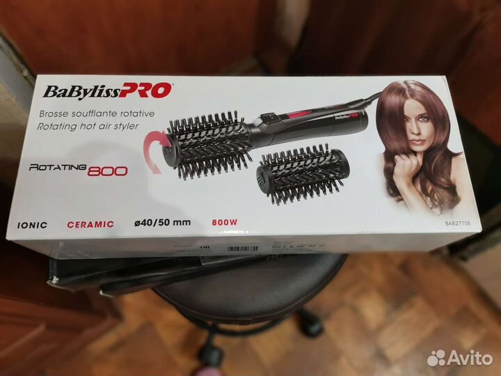 Фен - щетка с ротацией и ионизацией babyliss pro
