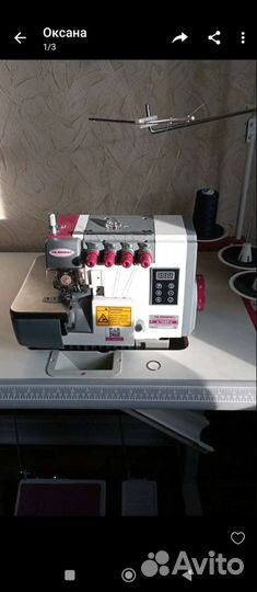 Оверлог промышленный четырехниточный Аврора