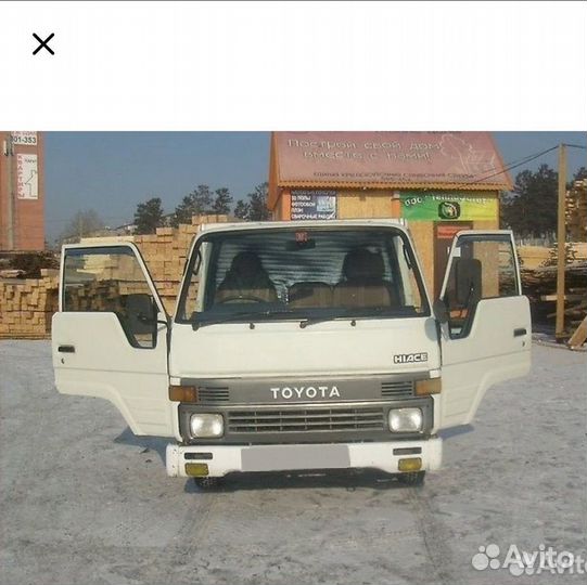 Toyota Hiace рефрижератор, 1994