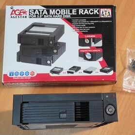 Салазки корзина HDD 3.5 в 5.25 отсек