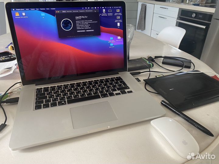 Apple MacBook Pro 15 8/256