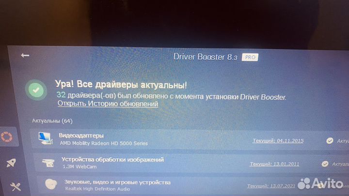 Acer 7741g 17,3 дюймов ноутбук для дома офиса