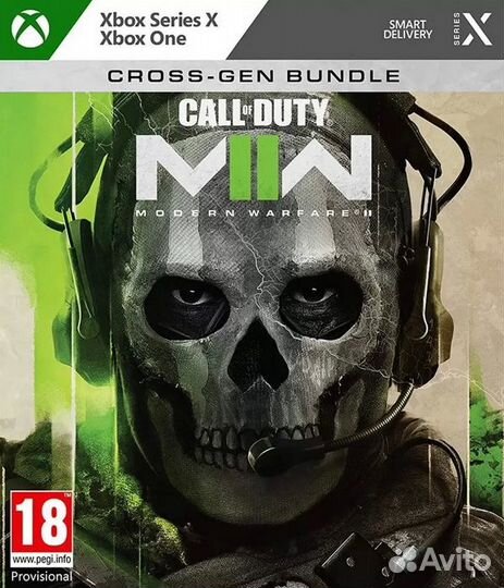 Call of Duty Modern Warfare II (Xbox One Series X)