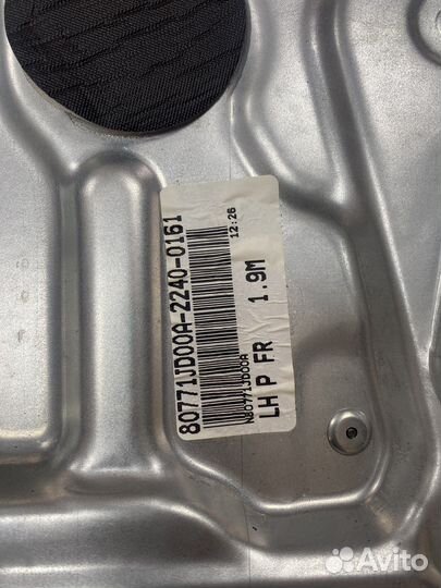 Стеклоподьемник передний левый Nissan Qashqai J10