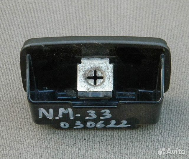 Пепельница задняя Maxima A33