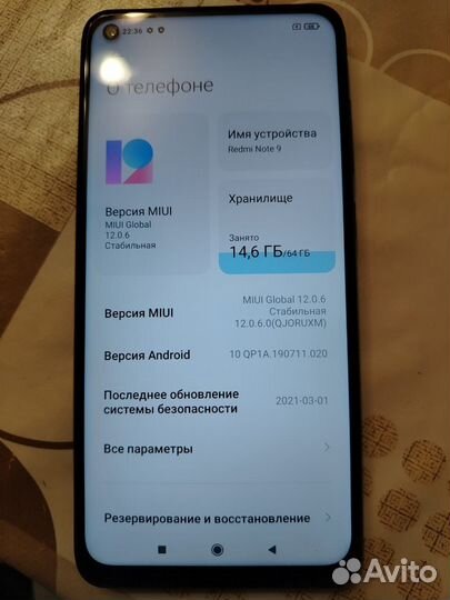 Xiaomi Redmi Note 9, 3/64 ГБ