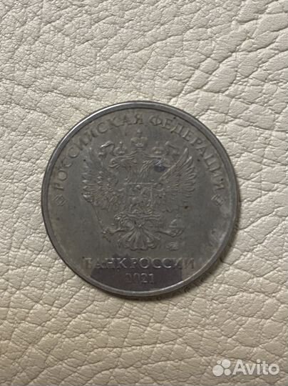 Продажа эксклюзивной монеты