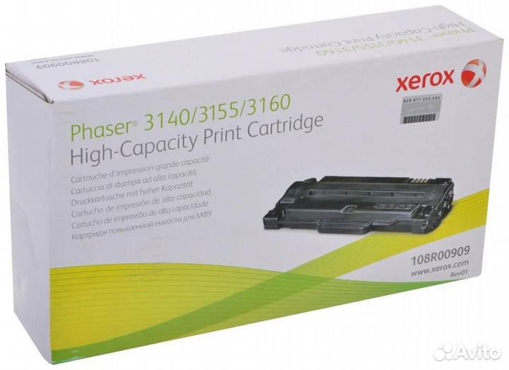 Картридж для Phaser 3140