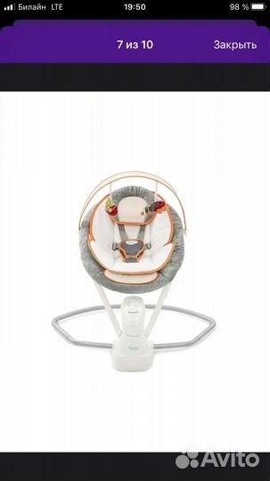 Детская электрокачель nuovita