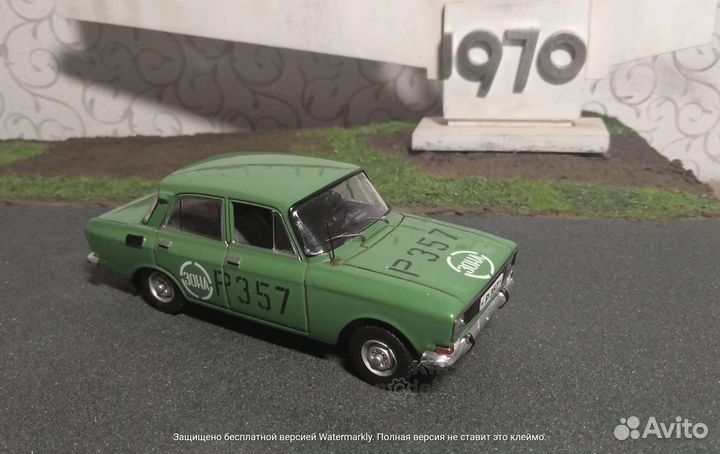 Модель автомобиля азлк-2140 Ликвидатор