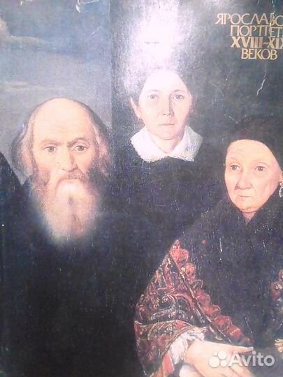 Книги по искусству и живописи